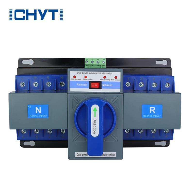 สวิตช์เปลี่ยนเกียร์อัตโนมัติ 63a