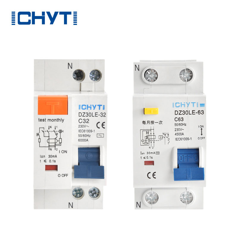 Rcd Rccb เบรกเกอร์ป้องกันกระแสไฟตกค้าง